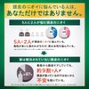 Mochida Healthcare Collage Full Premium Shampoo 6.8 fl oz (200 ml)