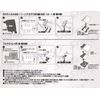 Street Mr Plus ETC Bracket for Toyota NV-50