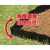 Takagi Grass Root Stoppers, Set of 7