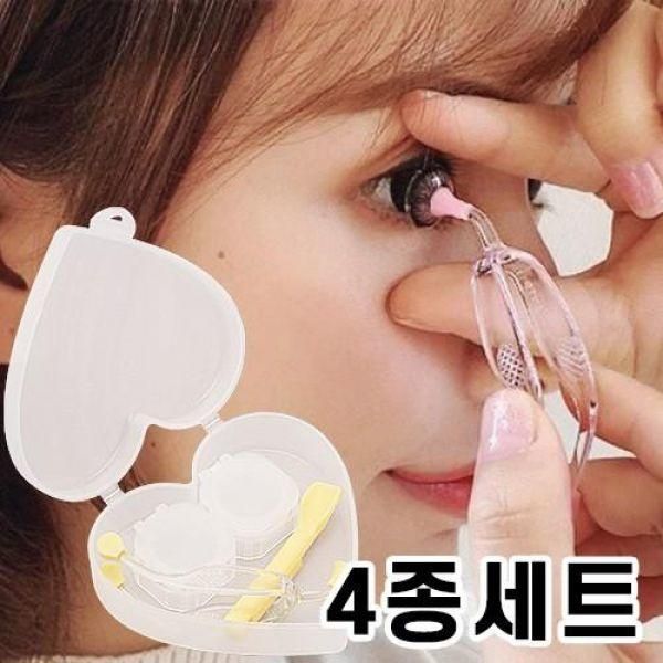 Contact Lens Suction Cup Safety Clip Case Tweezers Lens Case Lens Storage Box