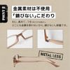 Koryu Sauna Glasses -8,00 Brown Unisex