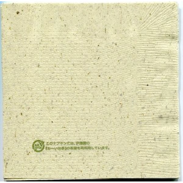 [10 Pack] Bulk for 茶殻 Formula 4 Haga Napkins (1000 Sheets)