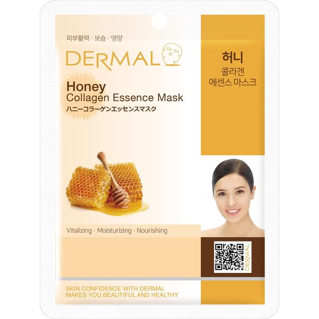 DERMAL Canlandırıcı, Nemlendirici ve Besleyici Bal Özlü Kollajen Maske 23 Gr