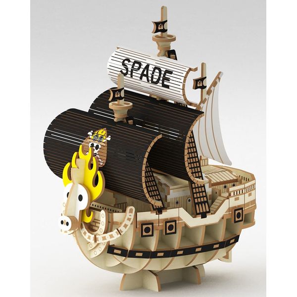 Aerozone Wooden Art ki-gu-mi One Piece Wooden Puzzle - Pirate Ship of Spade Pirates