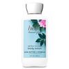 Bath and Body Works Hello Beautiful Lotion 8 Ounce Shea and Vitamin E