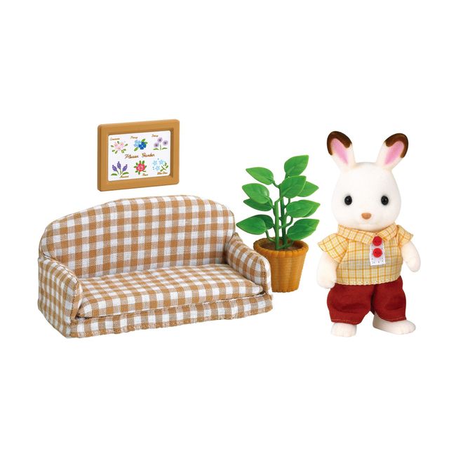 Epoch Sylvanian Families Family Doll and Furniture set chocolat rabbit Father