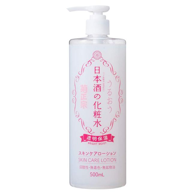 KIKUMASAMUNE Moisturizing Face and Body Lotion for Dry Skin, Hydrating Moisturizer Sake Toner Lotion from Japan for Women and Men 16.9 Fl Oz/ 500mL, Clear Moist