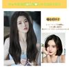 LS Fer Wig Extension Collar Wig, One-touch Wig, Long Curl, Women's Hair Volume, Increases Volume, Easy to Wear, Detachable Clip, Set of 3, Wig (21.7 - 21.7 inches (55 cm), Light Brown)