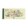 Frontier Receipt Quu Music Team RS-007