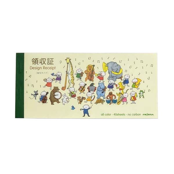 Frontier Receipt Quu Music Team RS-007