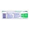 New Polygrip Extra Fine Nozzle, Additive-Free, Partial, Total Denture Stabilizer, 1.4 oz (40 g)