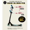 JD RAZOR MS-105R ([Wrapped] Clear/With Protector)