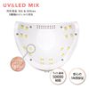 Beauty NAILERS Compact MIX Light CLM-2