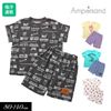 Ampersand Variety Pajamas, Absorbent, Quick Drying, Cool Touch, Cream (CR)