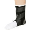 Nippon Sigma Max 452813 Exaid Ankle FO Left L