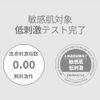 Secret Key Snow White Cream (parallel import goods)