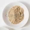 Clargile Clay Powder, Yellow Irite, 2.8 oz (80 g)