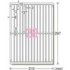 e-wan Label Seal [Printer for] Reusable Stripping 28 Surface 31177 00020573 [Bulk 5 Pack Set]