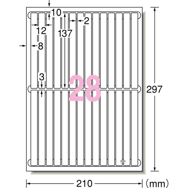 e-wan Label Seal [Printer for] Reusable Stripping 28 Surface 31177 00020573 [Bulk 5 Pack Set]