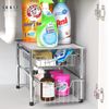 SimpleHouseware Stackable 2 Tier Sliding Basket Organizer Drawer, Chrome
