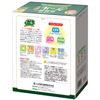 Yamamoto 漢方 Pharmaceutical Lacto Kale Powder GX 30 Bao