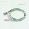 Gourmandies Miffy Lightning Sync & Charge Cable Miffy MF-387B