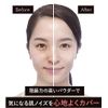 Brilliage Creators Long Wear UV Cushion, 60 (Dark) [Case Included] SPF 50+, PA+++ [Chiaki Shimada Produce Brand]