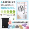 MAGTRE Magnetic Blocks 3D Puzzle (Multicolor) Ages 6-99