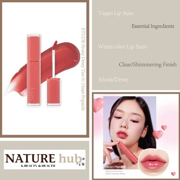 ETUDE Fruity Dewy Tint 01 Heart Popsicle