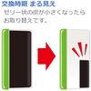 [Bulk Purchase] Deodorizer Charcoal Deodorizer for Geta Boxes, Pack of 3 x 2 Packs