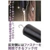 [afromarket] botaneido Button Hooks with One Hand Easy Button Closure Zipper Button Hang the clasp hook zipper hook