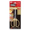Ars Corporation Long Craft Sleigh Blade 340H-M