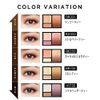 Maquillage Dramatic Styling Eyes S Eye Shadow Brown 0.1 oz (4 g) x 1)