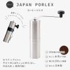 porlex coffee grinder 2
