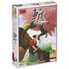Japanese version - Samurai Sword - Zan by Hobby Japan