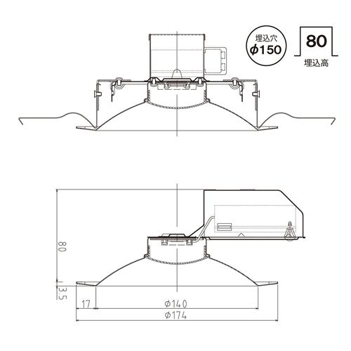 NEC LED Downlight SB Shape