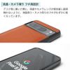 WINGLIDE Google Pixel 8 Pro Case Tochigi Leather Smartphone Case Genuine Leather (Camel)