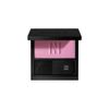 HERA Blush 5.5g 77 Icy Pink