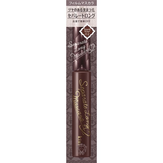 Kiss Separate Long Mascara 02 Burgundy Brown 5g