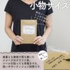 IS CEN-MDC-100 Bubble Mailers, Small Size, Compatible with Crafts, 100 Sheets