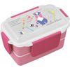 SAILOR MOON 2 LAYER LUNCH BOX