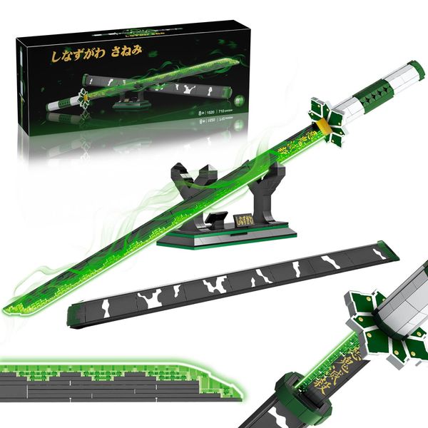 HIGH GODO Demon Slayer Sword Building Set, 39in Sanemi Sword Building Block with Scabbard and Stand, Anime Katana Sword Set, Collectible Gifts Toys for Adults Kids 8+ (710 Pcs)