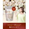 Spirulina Garlic: 1,500 tablets x 200 mg (about 37 days)