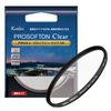 Kenko PRO1D Pro Soft Clear (W) 55mm Lens Filter for Soft Effects 001882