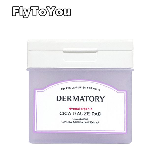 dermatory Hypoallergenic Cica Gauze Pads 50 Pieces 160ml Toner Pad Skin Care Pad Skin Care Single Item Genuine Korean Cosmetics