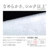 Alphax Eye Mask for Sleeping, Warm, Dense Puff Eye Mask that Melts to Your Ears