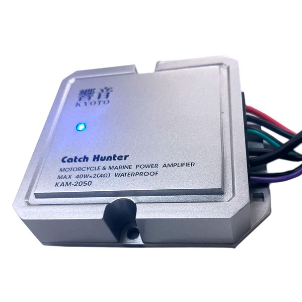 Motorcycle & Marine Amplifier KAM-2050