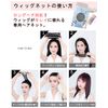 TefuRe 7-Piece Set Wig Stand, Wig, Hanger, Wig Net, Anti-Slip, Pins