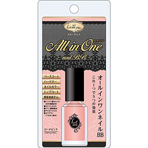 LUANMPLIUS All-in-One Nail BB01 0.3 fl oz (8 ml)