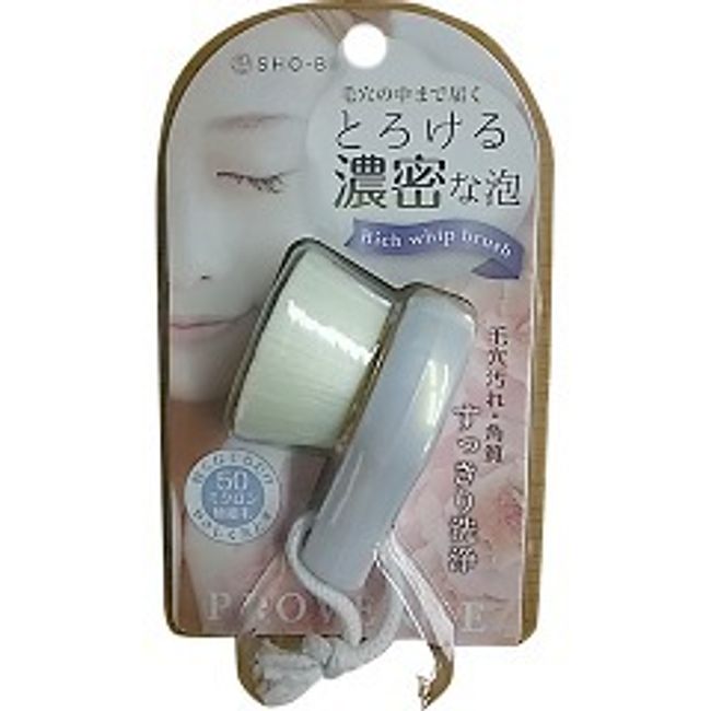 -10x points until 01/19<br> 【】<br> rich whip brush<br> SPV71073 (1 piece)<br> luxurious foam face wash<br> Shobido